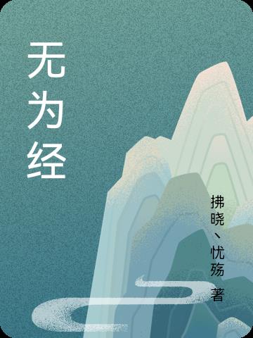无畏警官印度电影在线免费观看
