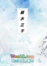 人参三七能和蜂蜜一起吃吗